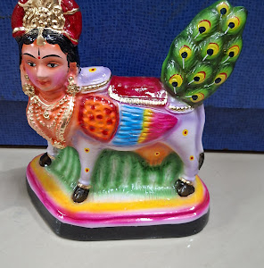KAMADHENU - PAPER - 9" - K KAR - 2025 SPECIAL